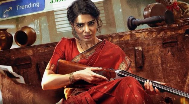 ஆக்ஷனில் கலெக்ஷனை அள்ளிய சமந்தாவின் ’எங்கள் தங்கம்’..! 3 14