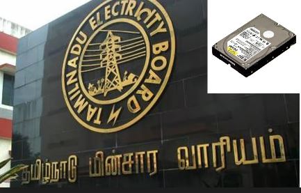 மின்வாரிய தலைமை அலுவலக திருட்டு விவகாரம்..! 34 ஹார்டு டிஸ்குகள் பறிமுதல்..! 5 5