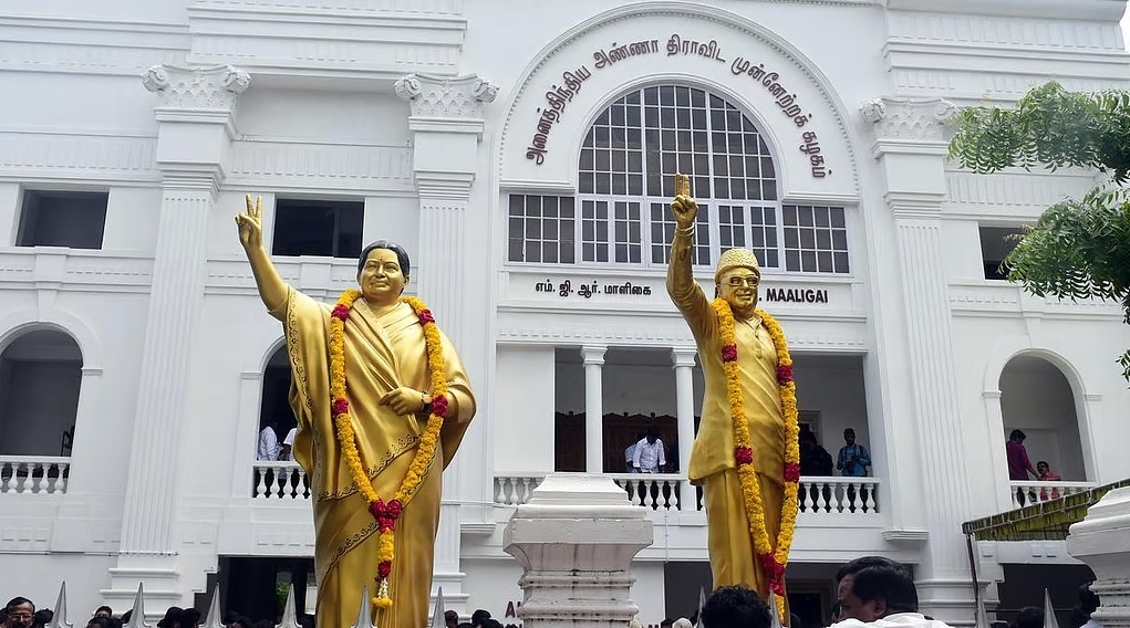 ADMK office