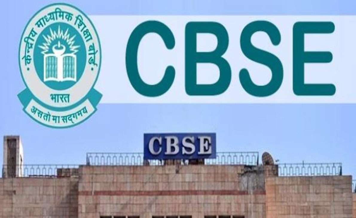 CBSE