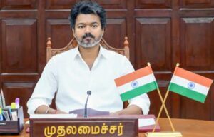 அனைத்து பேருந்துகளில் பெண்களுக்கு கட்டணமில்லா பயணம்!- முதல்வர் விஜய் ஆலோசனை CM 2