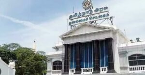 ஐபிஎஸ் அதிகாரிகள் 14 பேர் இடமாற்றம்! CS