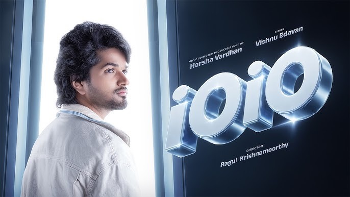 ஹர்ஷவர்தனின் ‘#IOIO’ ஹூக் ஸ்டெப்!. இன்ஸ்டாகிராமில் புதிய ட்ரெண்ட்! Harshavardhan IOIO