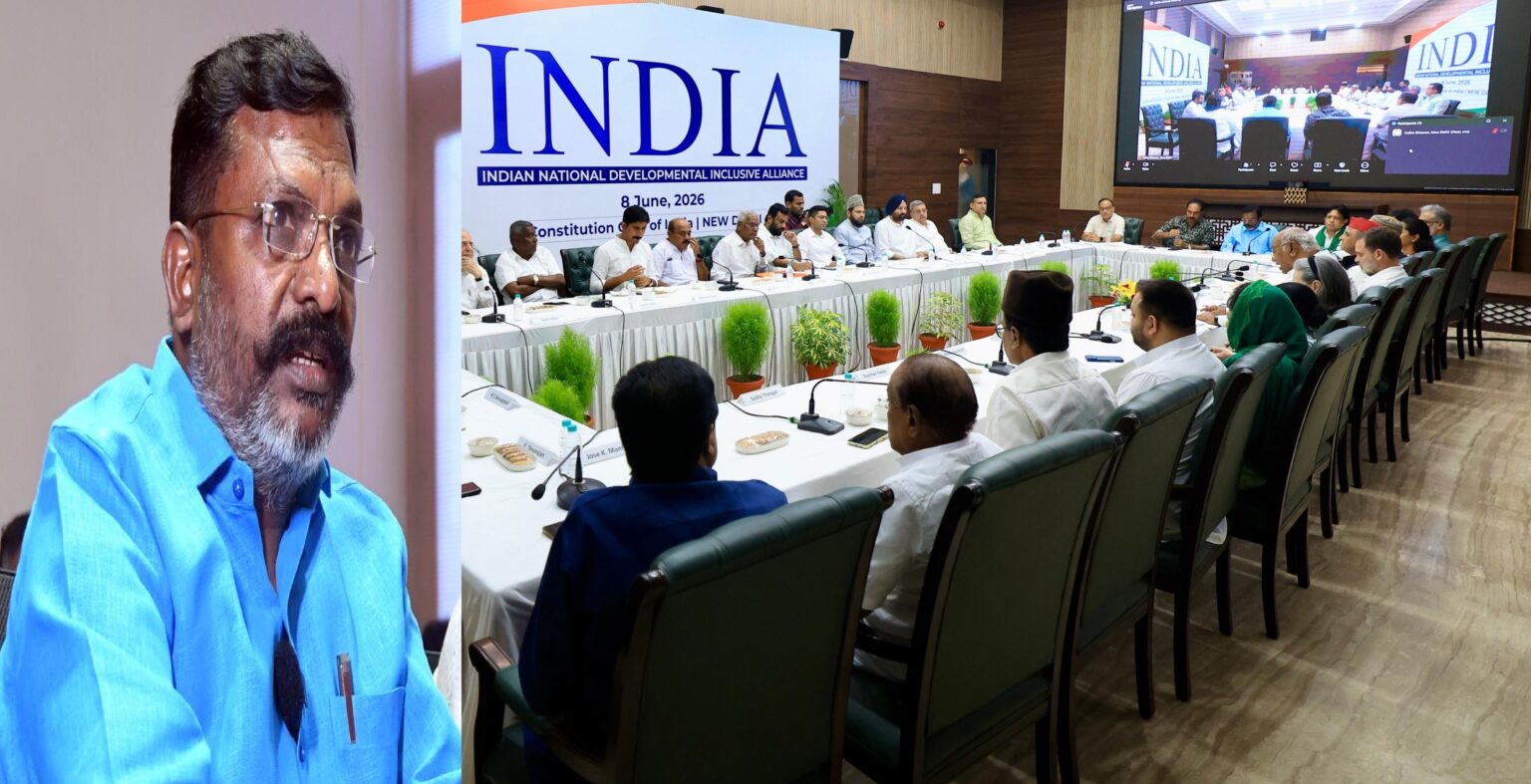 ’இந்தியா’ கூட்டணியில் காங்கிரசுக்கு எதிராக வெடித்த திருமா… திமுகவை கூல் பண்ணவா? INDIA meeting Thiruma