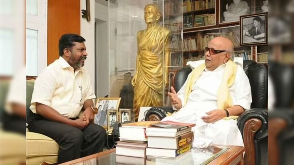 Kalaignar thiruma