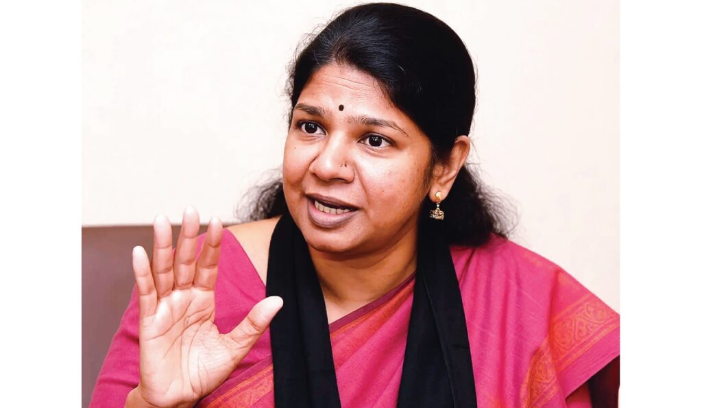 Kanimozhi