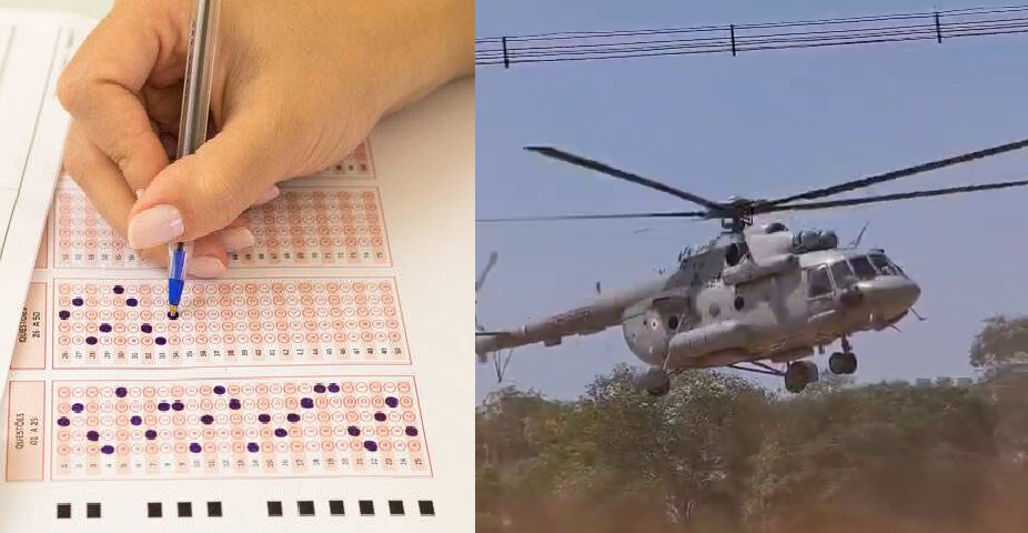 இனி ஹெலிகாப்டரில் NEET வினாத்தாள்கள்… நெல்லையில் நடந்த சோதனை ஓட்டம் NEET Helicopter