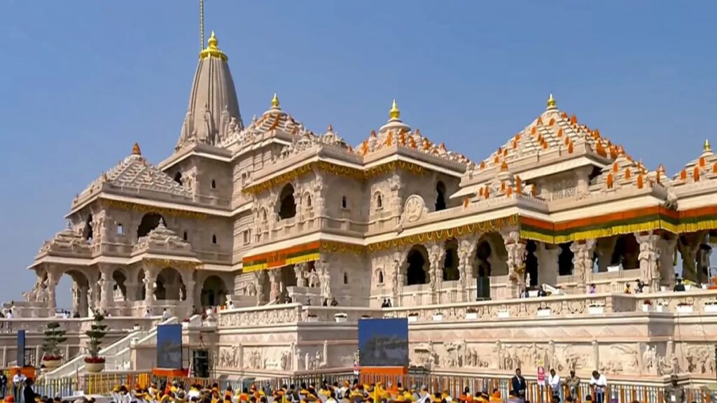 Ram Temple
