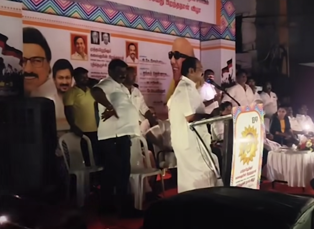 போராட்டமாக மாறிய பொதுக்கூட்ட மேடை..!! கரண்ட் கட்டால் கொந்தளித்த திமுகவினர்..!! Screenshot 2026 06 15 at 8.29.46 AM