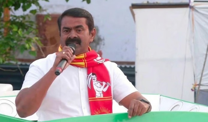 Seeman