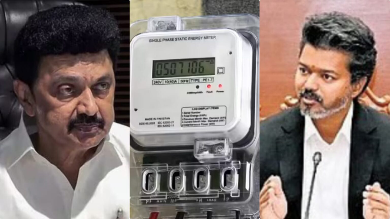 திமுக அரசு கொண்டுவந்த ‘ஸ்மார்ட் மீட்டர்’ டெண்டர் ரத்து?. ஊழல் புகார் எதிரொலியால் அதிரடி முடிவு! Smart meter tender