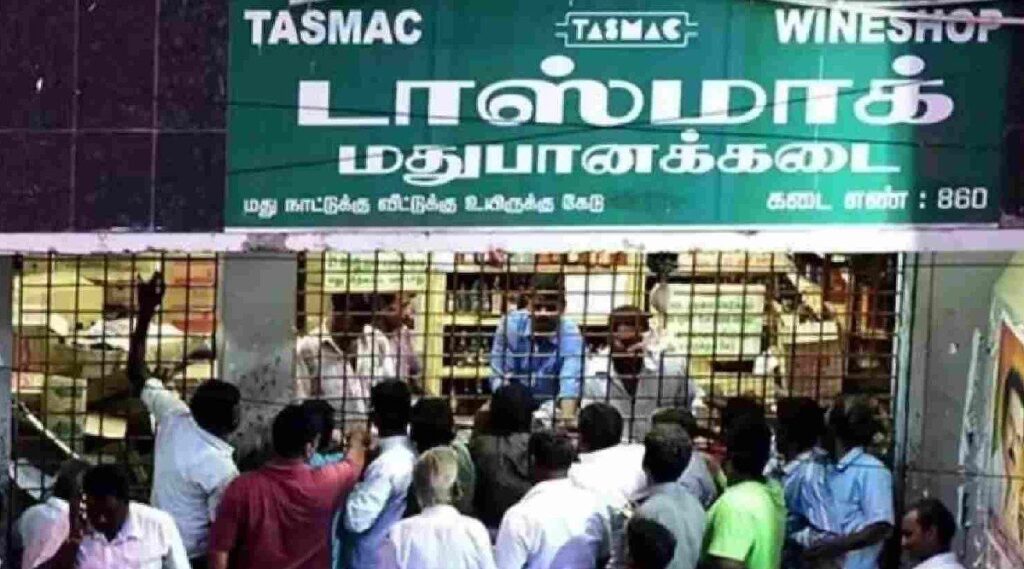 Tas