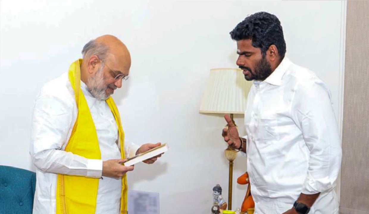 amith sha annamalai