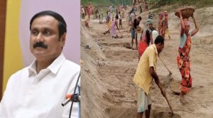 anbumani 125 days work