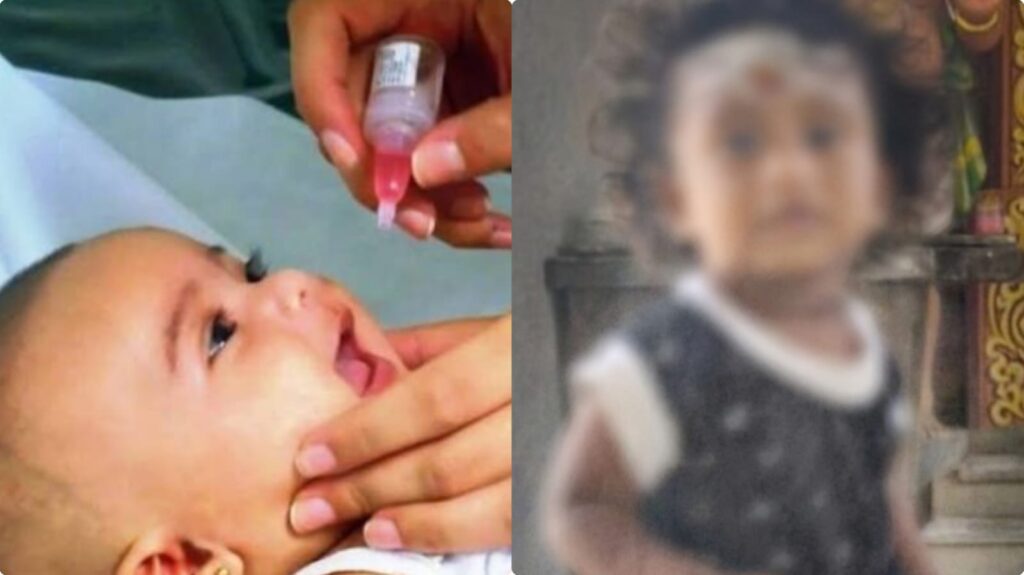 cudalore child dead