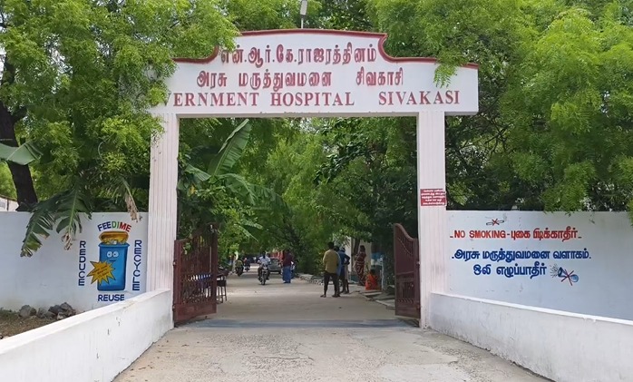 பட்டாசு ஆலையில் தீ விபத்து!. 100% தீக்காயங்களுடன் தொழிலாளிக்கு தீவிர சிகிச்சை! firecracker factory viruthunagar