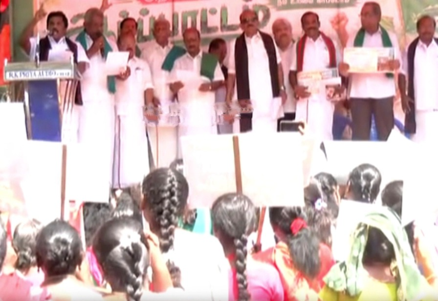 மேகதாது திட்டத்திற்கு எதிராக போர்க்கொடி..!! சென்னையில் மதிமுக பிரம்மாண்ட ஆர்ப்பாட்டம்..!! image 24