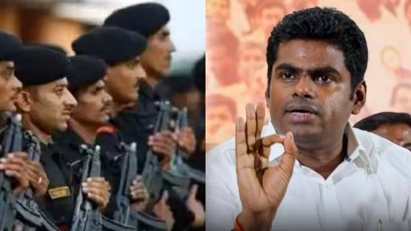 எனக்கு Z-பிரிவு பாதுகாப்பு வேண்டாம்..!! மத்திய உள்துறை அமைச்சகத்திற்கு அண்ணாமலை கடிதம்..!! image 28 2