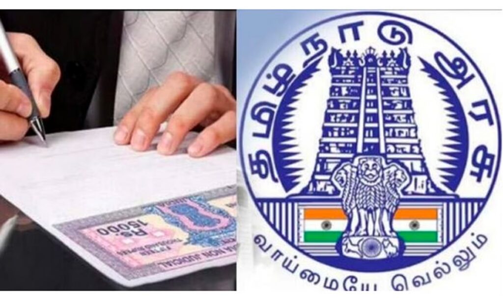 தமிழக பத்திர பதிவுத்துறையில் மாற்றம்.. இனி நேரில் செல்ல வேண்டாம்..!! புதிய நடைமுறை அறிவிப்பு..!! image 31 2