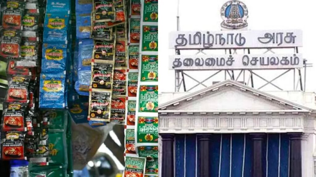 குட்கா, பான் மசாலா புகையிலை பொருட்களுக்கு தமிழகத்தில் தடை நீட்டிப்பு! image 37