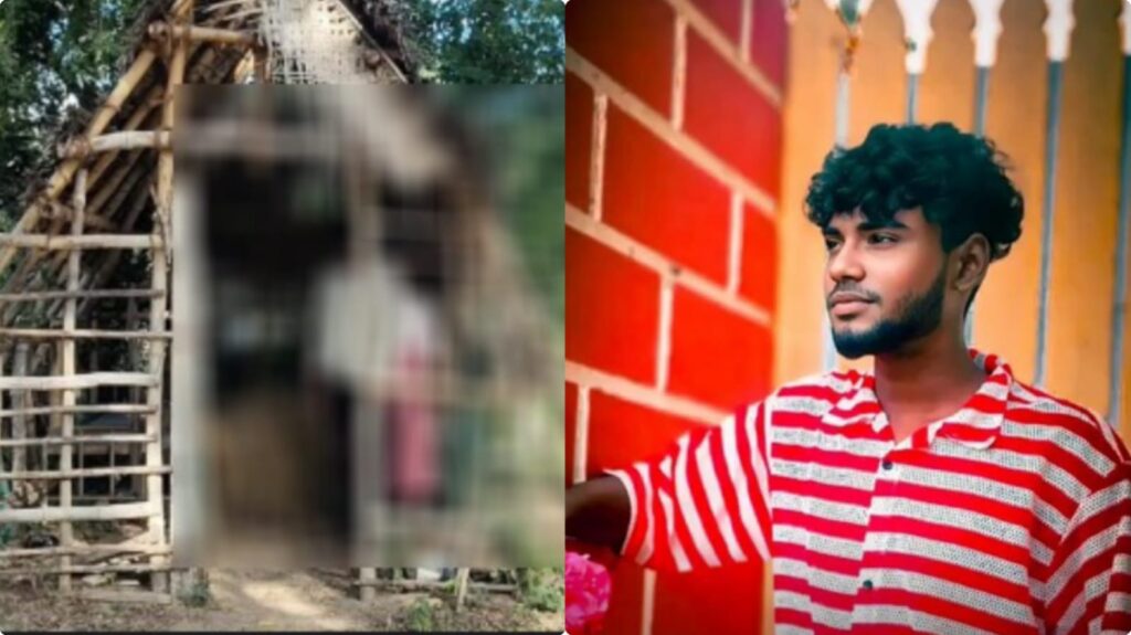 mayiladuthurai lovers dead