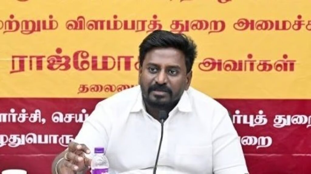 minister rajmohan