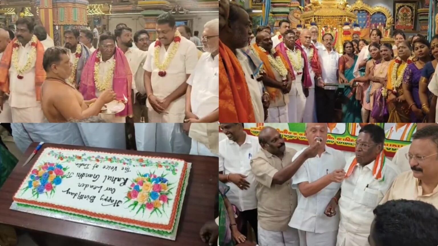 ராகுல் காந்தி பிறந்தநாள்!. மணக்குள விநாயகர் கோயிலில் தங்க தேர் இழுத்து காங். கட்சியினர் கொண்டாட்டம்! puducherry congress birthday