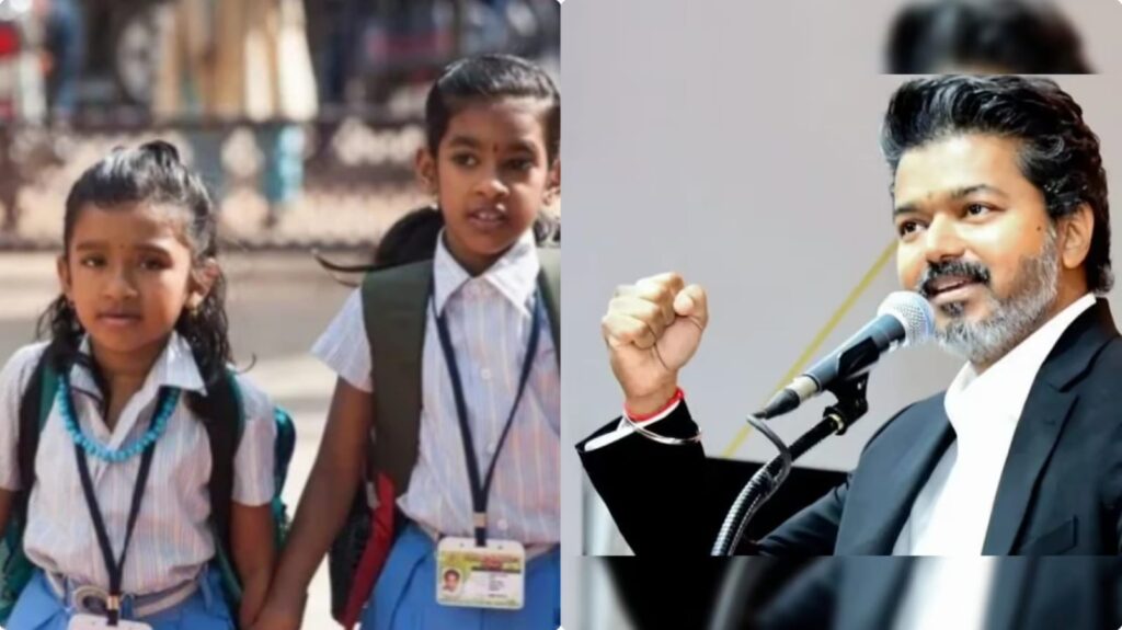 schools open cm vijay wishes