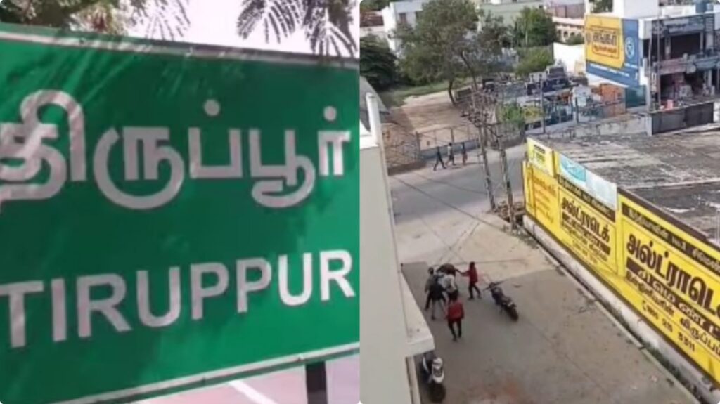 நடுரோட்டில் கஞ்சா போதை வன்முறை!. திருப்பூரில் அரங்கேறிய கொடூரம்! tirupur gancha