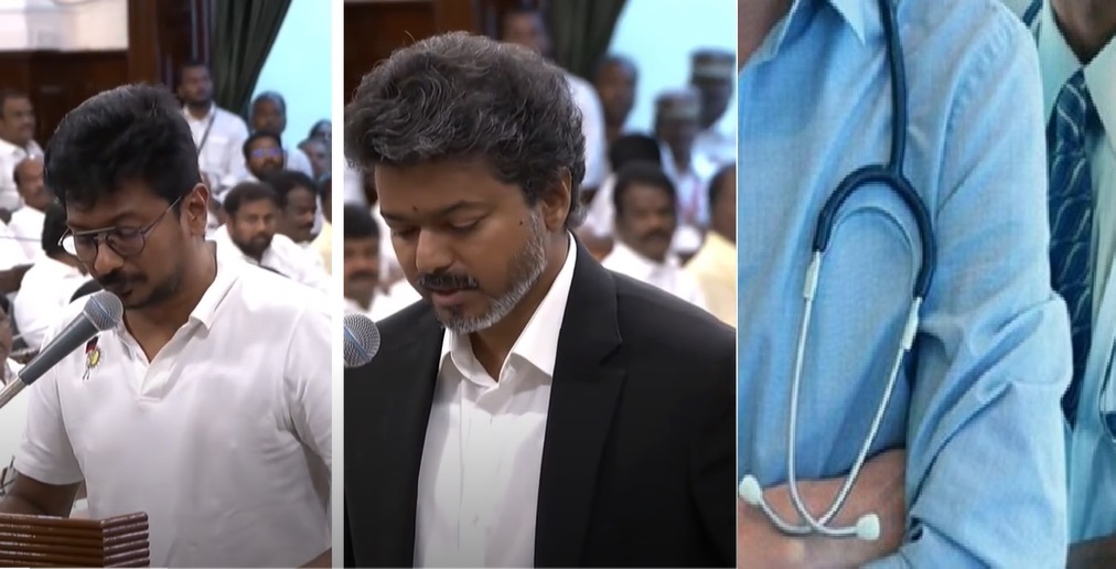 udhay vijay medical student