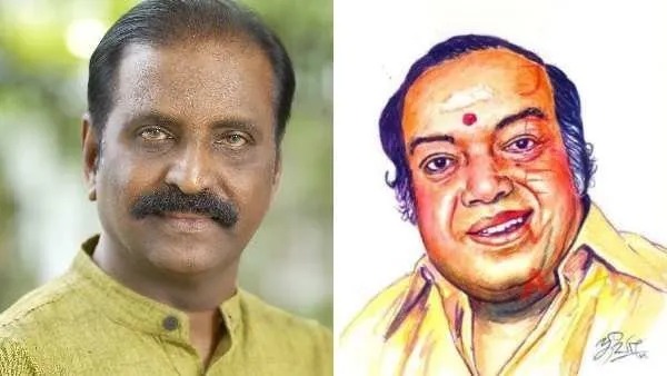 ”கண்ணின் மணிபோல மணியின் நிழல்போலக் கவிதை படைத்தாய் அய்யா”!. கவிஞர் வைரமுத்து வாழ்த்து! vairamuthu