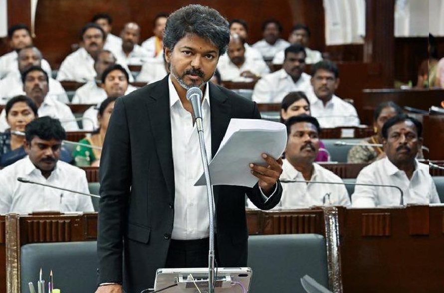 vijay 1