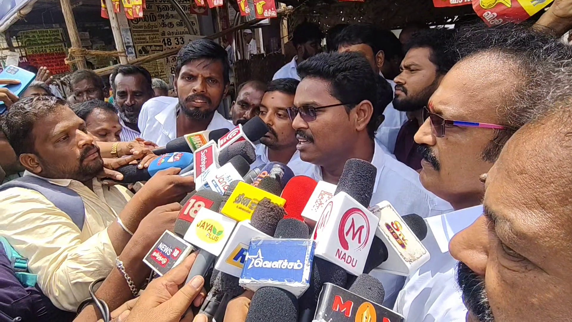 “ பார்த்து பார்த்து படிச்சாரே…” – உதயநிதியை கலாய்த்த துணை சபாநாயகர் 1 vlcsnap 2026 06 24 17h35m42s655