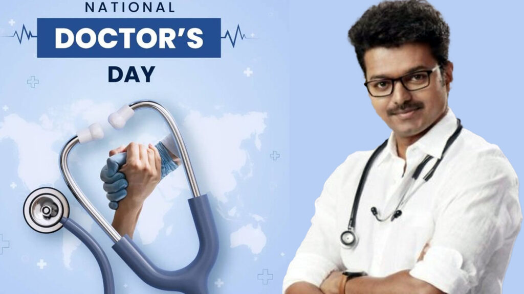 மருத்துவர்களின் தன்னலமற்ற சேவை போற்றத்தக்கது; முதலமைச்சர் ச.ஜோசப் விஜய், மருத்துவர்கள் தின வாழ்த்து 001 Doctors day