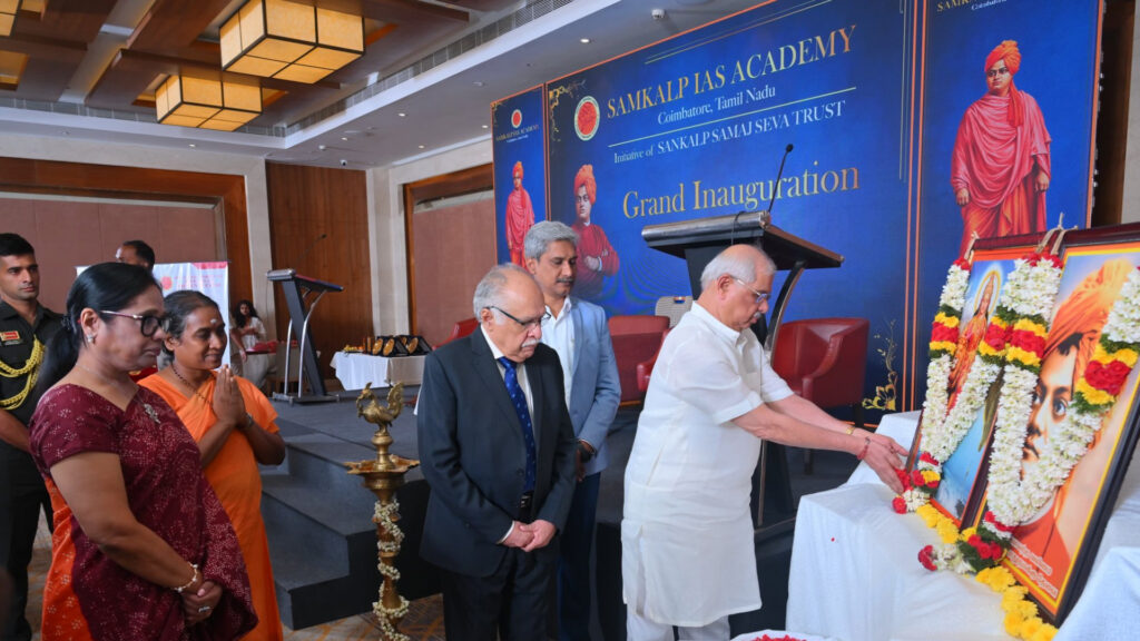 எமர்ஜென்ஸி காலத்தில் சிறையில் இருந்தவன் நான்… ஐ.ஏ.எஸ் அகாடமி பயிற்சி நிறுவன நிகழ்வில் ஆளுநர் அர்லேகர் பேச்சு 002 governor A