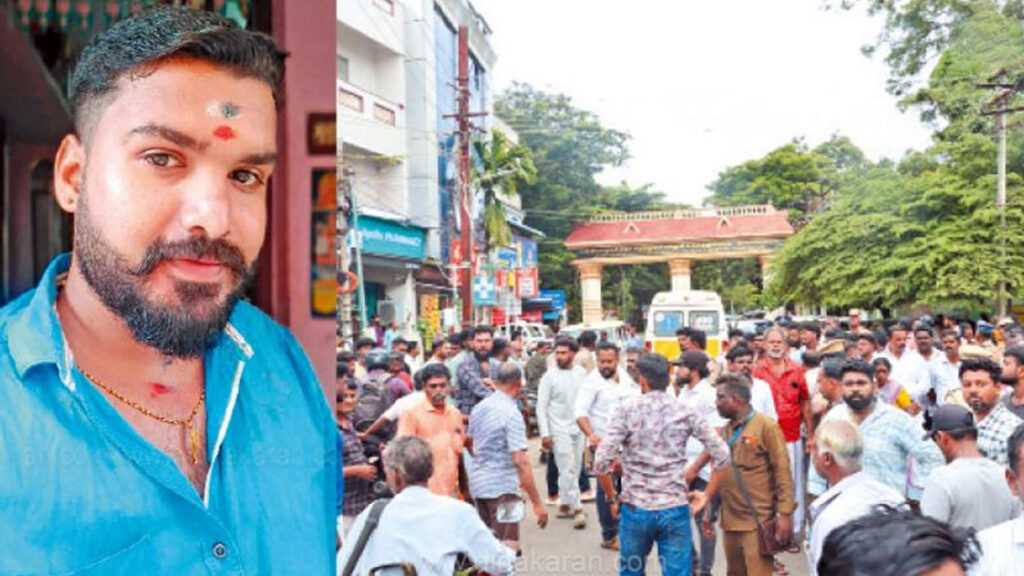 தவெக ஆட்சியிலும் லாக் அப் மரணம்? – நாகர்கோவிலில் பரபரப்பு 002 nagarcoil