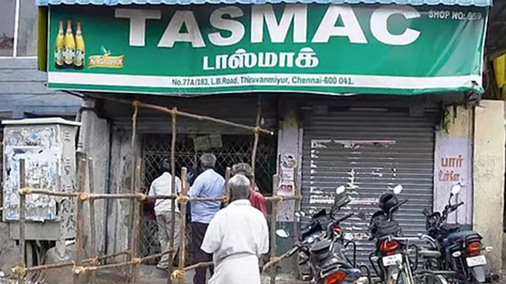 003 tasmac