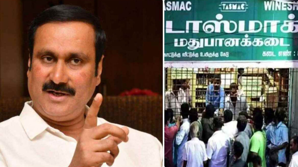 004 anbumani