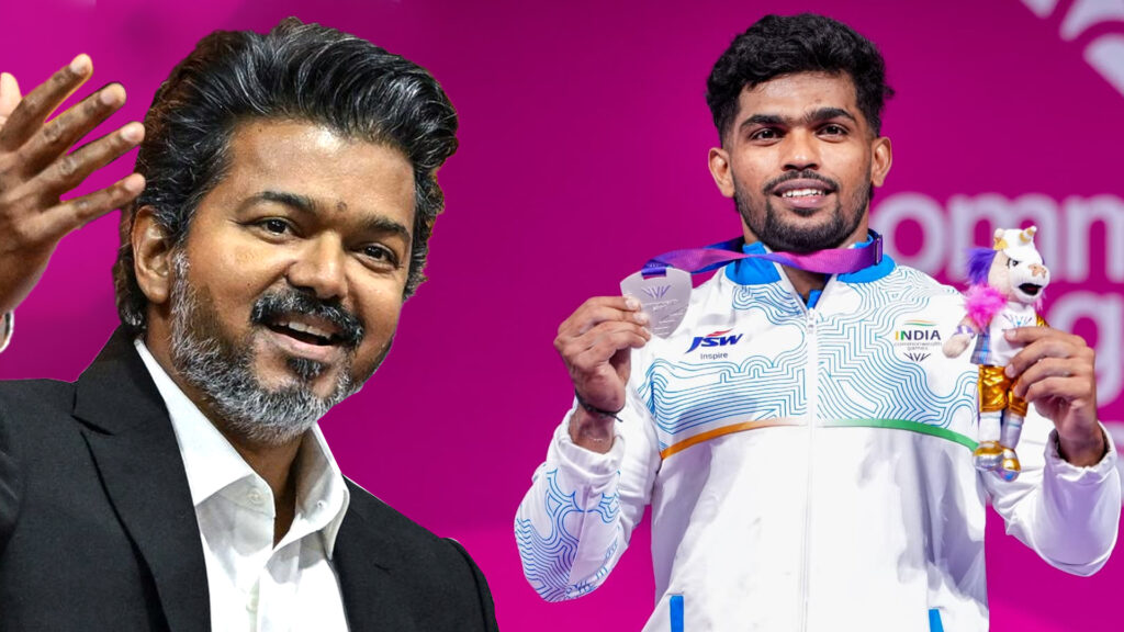 வெள்ளி வீரர் ராஜா முத்துப்பாண்டிக்கு ரூ.30 லட்சம் ஊக்கத் தொகை… முதலமைச்சர் ச.ஜோசப் விஜய் அறிவிப்பு 004 cm game
