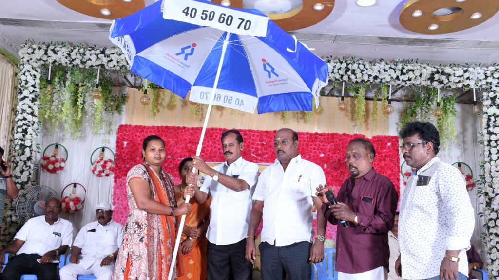 004 sangam A