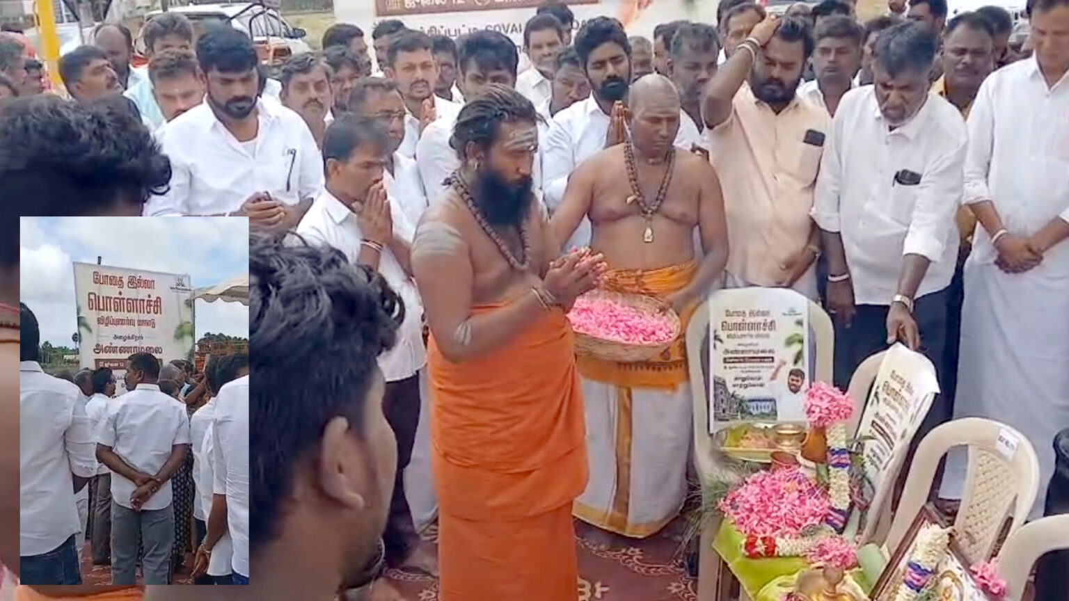 போதை இல்லா பொள்ளாச்சி – ஜூலை 12-இல் வி த லீடர்ஸின் முதல் விழிப்புணர்வு மாநாடு 006 kovai