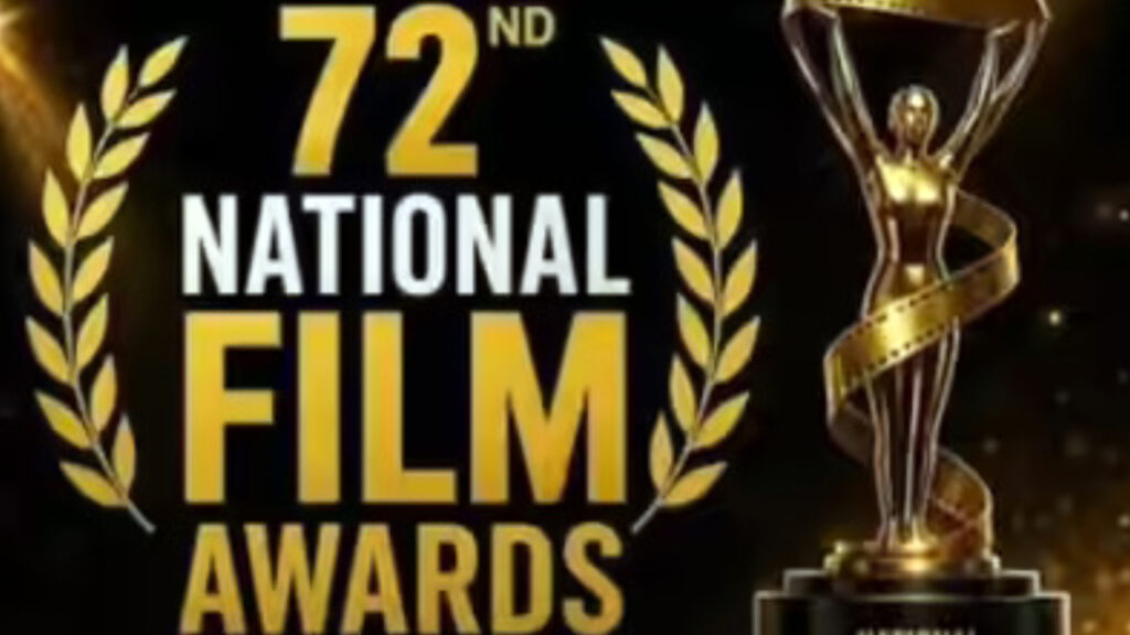 72-வது தேசிய திரைப்பட விருதுகள் – இன்று மாலை அறிவிப்பு 007 award
