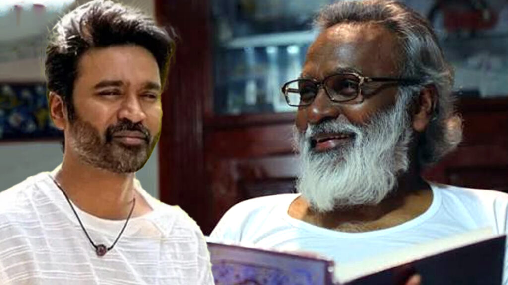தனுஷ் கட்சித் தொடங்குவாரா?… என்ன சொல்கிறார் ஹபீபி யூசுப் கஸ்தூரி ராஜா! 007 kasturi