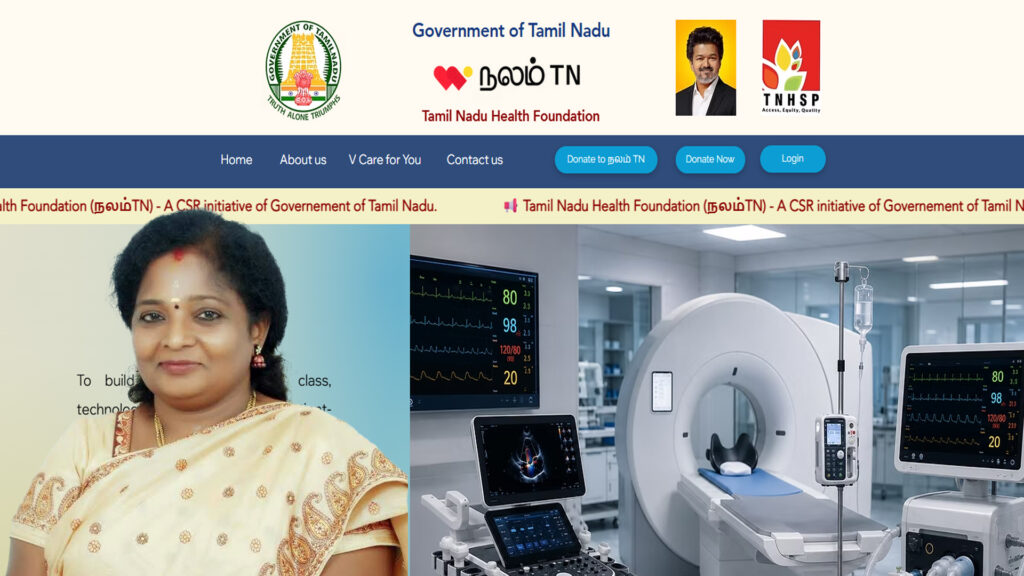 விஜய் அரசின் நலம் TN என்ற இணையதளம் – பாஜக மூத்தத் தலைவர் தமிழிசை சௌந்தரராஜன் வரவேற்பு 007 tamizisai