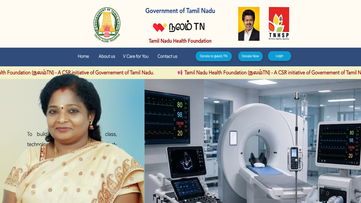 விஜய் அரசின் நலம் TN என்ற இணையதளம் – பாஜக மூத்தத் தலைவர் தமிழிசை சௌந்தரராஜன் வரவேற்பு 007 tamizisai