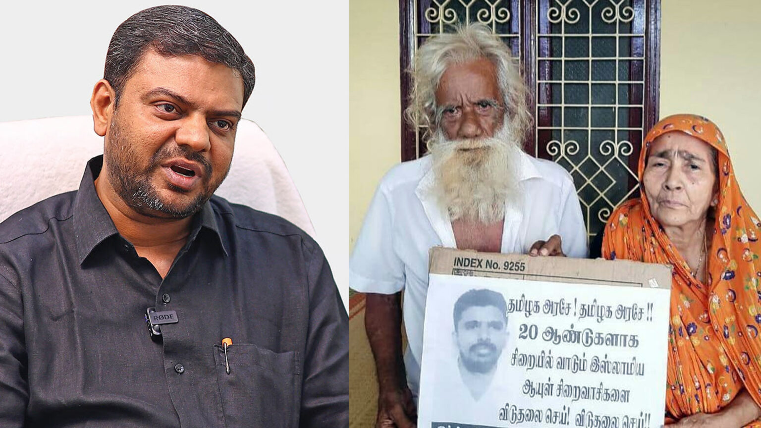 முஸ்லிம் ஆயுள் சிறைவாசிகள் பரோல் விடுதலை விவகாரம்! – தமிழக முதல்வருக்கு எஸ்டிபிஐ கட்சி கோரிக்கை 008 sdpi