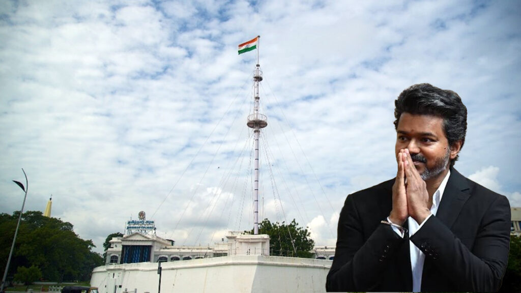 008 vijay flag