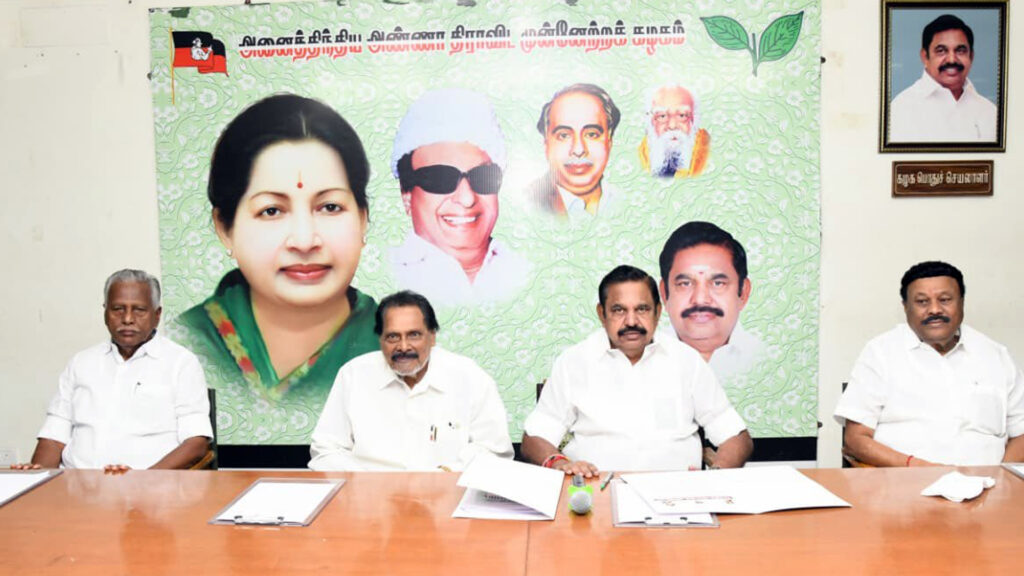 009 admk
