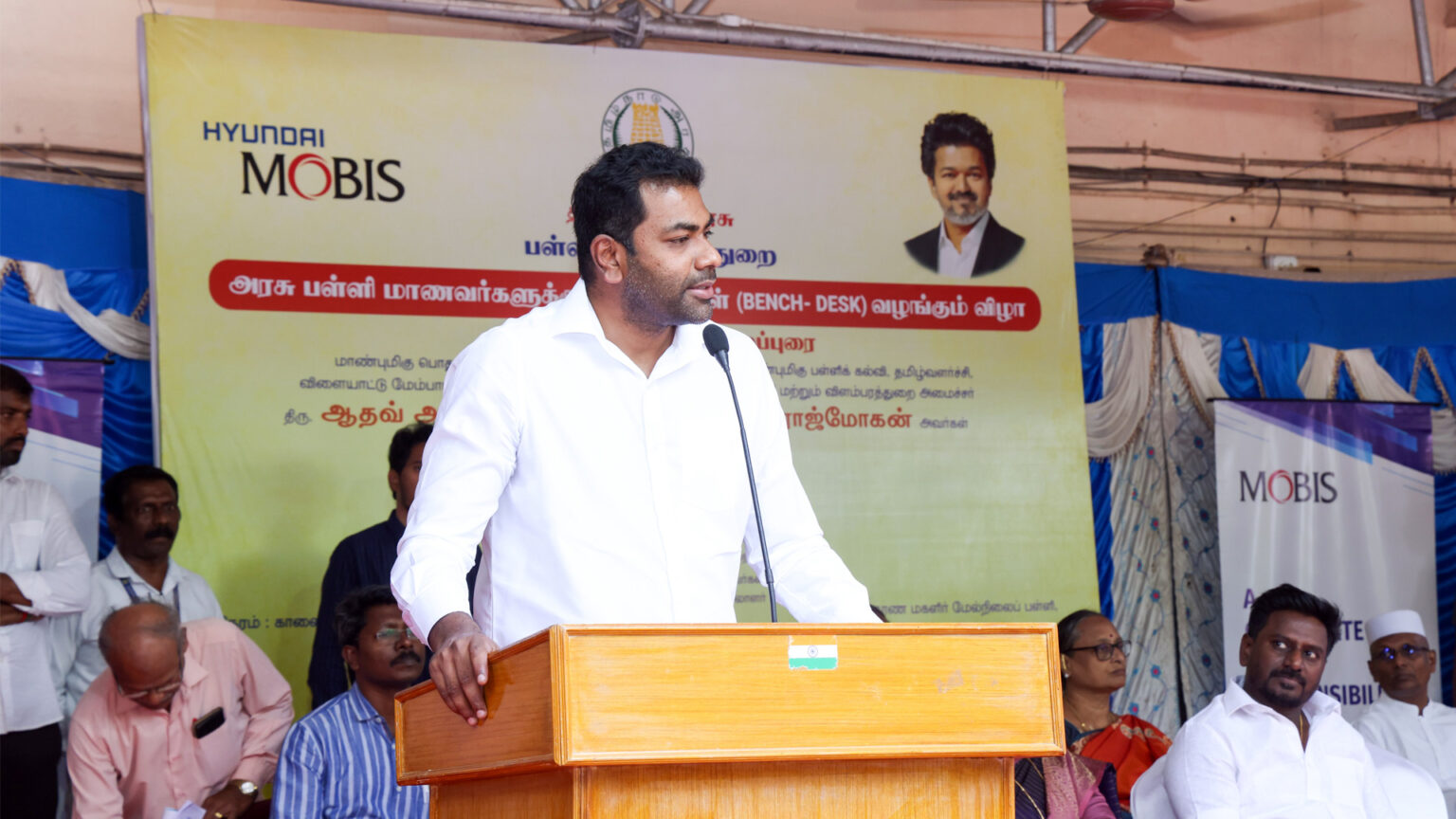 முதலமைச்சரை கீழே அமுக்கப் பார்த்தார்கள் – ஆதவ் அர்ஜுனா பகீர் தகவல்! 009 school A
