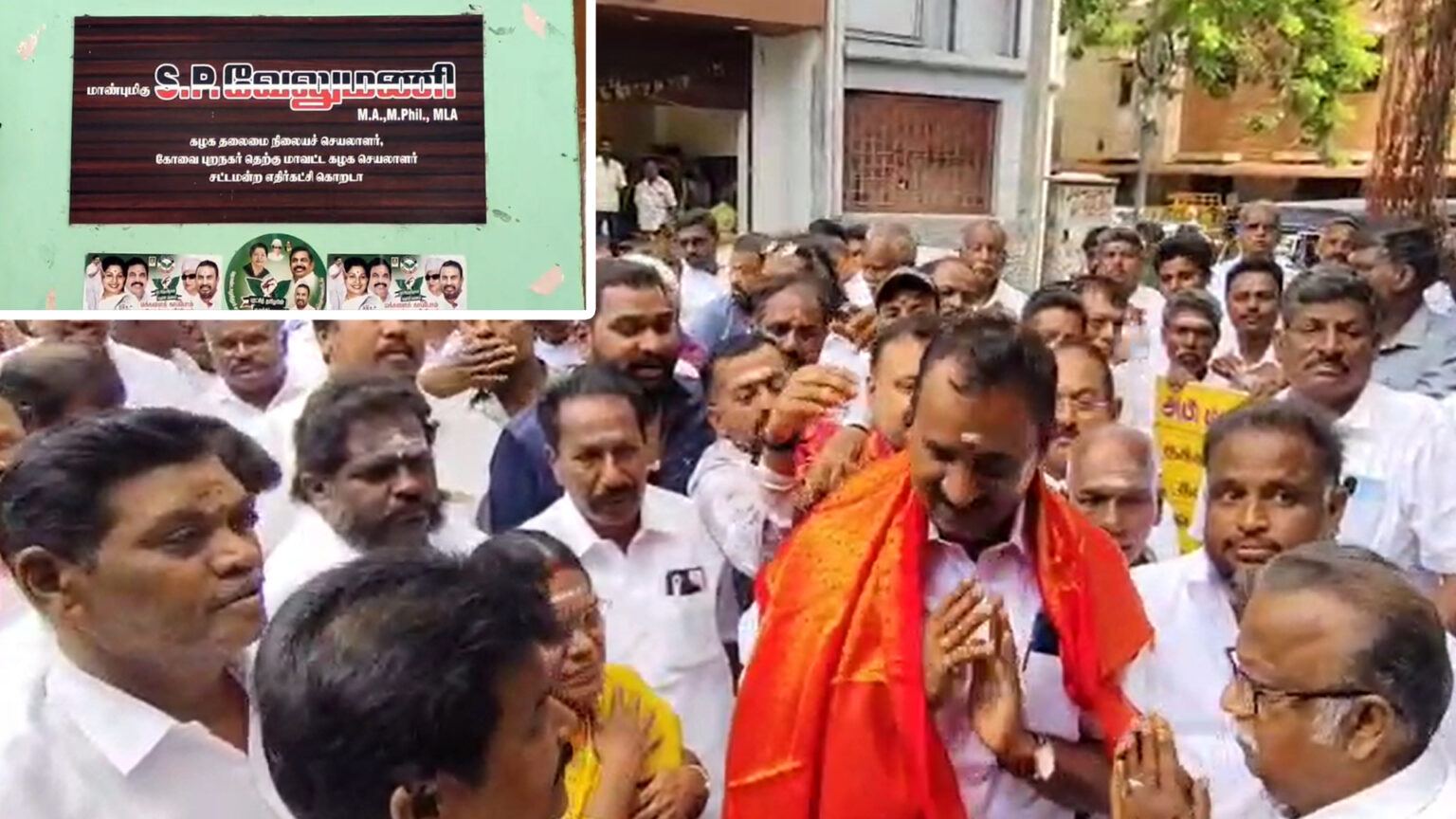 அதே பழைய பெயர் பலகை; சட்டமன்ற அலுவலகத்தை திறந்த எஸ்.பி.வேலுமணி 009 spvelumani